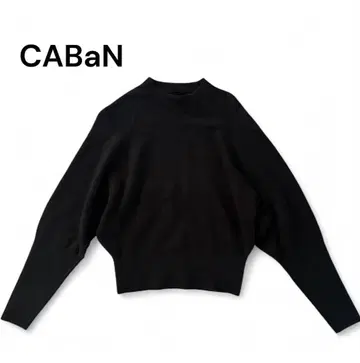 caban 캐번 코튼 캐시미어 니트 풀오버 블랙
