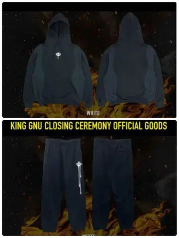 King Gnu DRIPPED LOGO HOODIE/SWEAT 세트 L