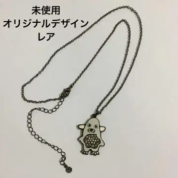미사용 레어 오리지널 괴수 목걸이 펜던트 안나수이 할로윈 화이트
