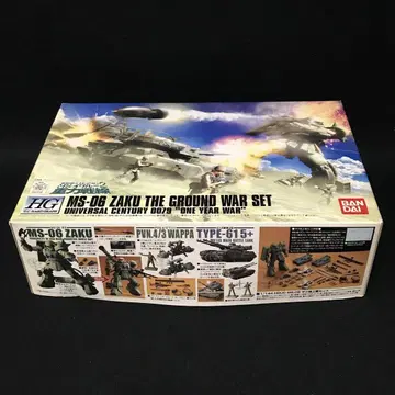 하자 미조립 HG 1/144 MS-06 자쿠 지상전 세트