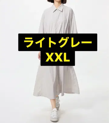 택 포함 새상품 나일론 원피스 7부 소매 라이트 그레이 XXL