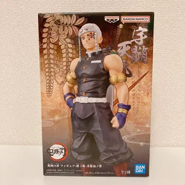 미개봉 새상품 익명 배송 귀멸의 칼날 피규어 인연의 장 우즈이 텐겐