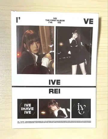 IVE 아이브 I've IVE Ver.1 스티커 레이 REI