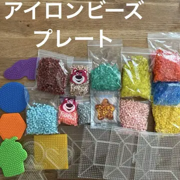 펄러비즈 플레이트 세트
