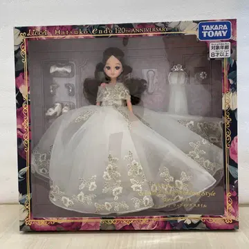 9395 타카라토미 리카짱 인형