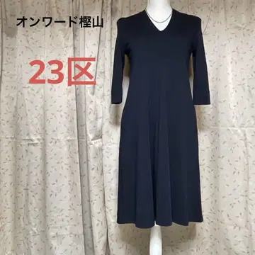 23구 네이비 스트레치 원피스 작은 사이즈
