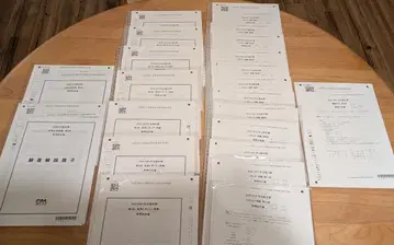 [ 공인회계사 ] CPA 26/27년 관리회계론 단답형 레귤러 답안 연습