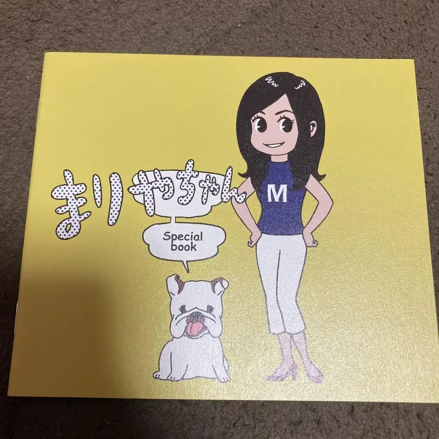 3번째 상품 이미지