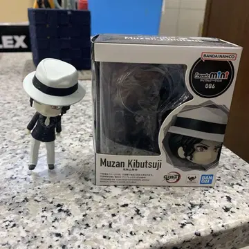 Figuarts mini 무잔 키부츠지 피규어 086