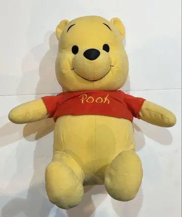 푸우 봉제 인형 약 35cm 디즈니 스토어에서 구매