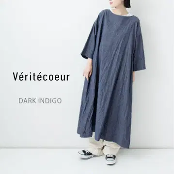 Veritecoeur ST-169 샴브레이 원피스입니다