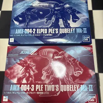1/144 HGUC AMX-004 큐베레이 Mk-II 2세트
