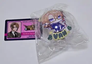 Code:Realize 코도리아 반 벌룬 오토메이트 파티