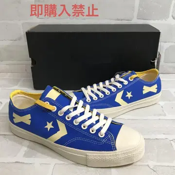 nk-3766.컨버스 BREAKSTAR SK OX+/UN