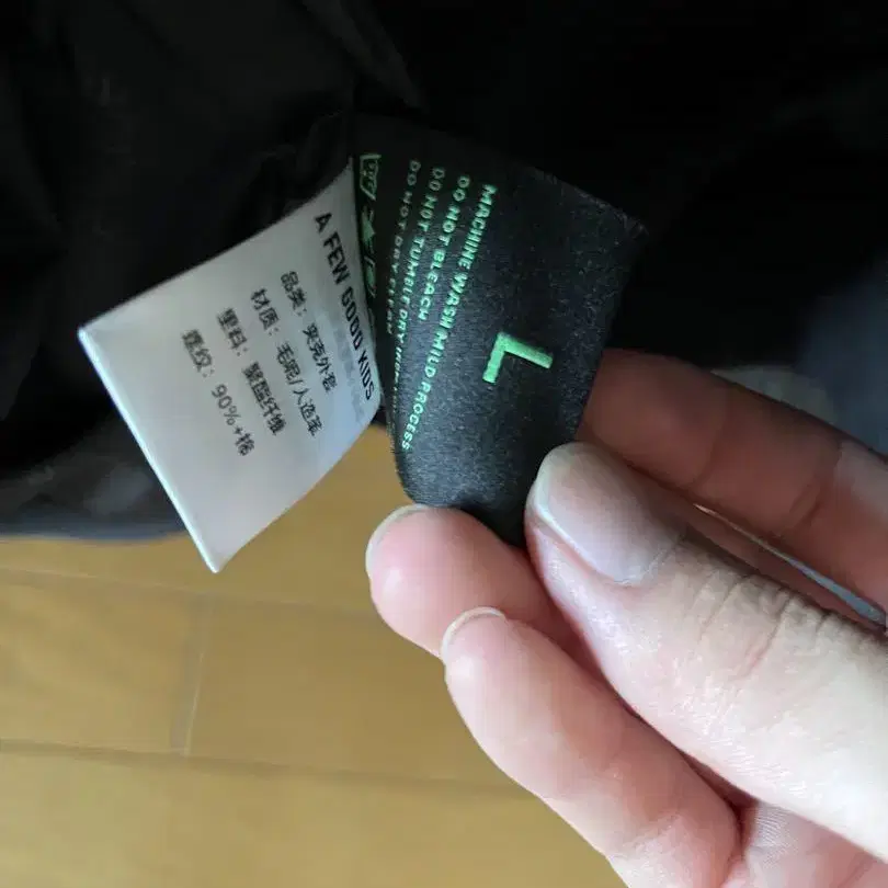 4번째 상품 이미지