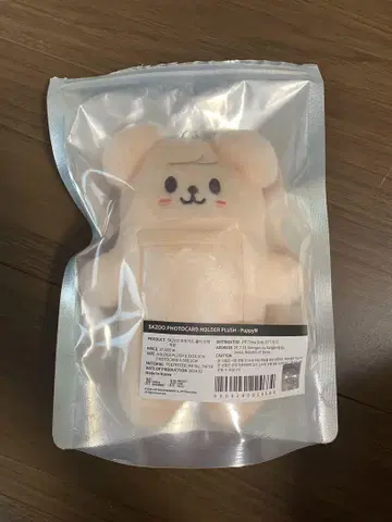 straykids 승민 트레이딩 카드 케이스 트레이딩 카드 홀더