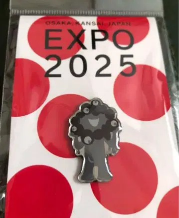 EXPO 2025 블랙 미야쿠미야쿠 핀 배지 핀즈 블랙