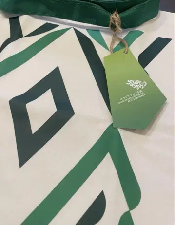만박 사우디아라비아 토트 화이트
