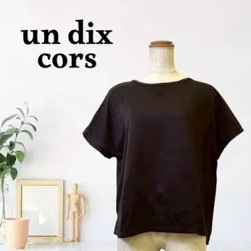 zG193 [ F ] un dix cors 박스 실루엣 보트넥 무지