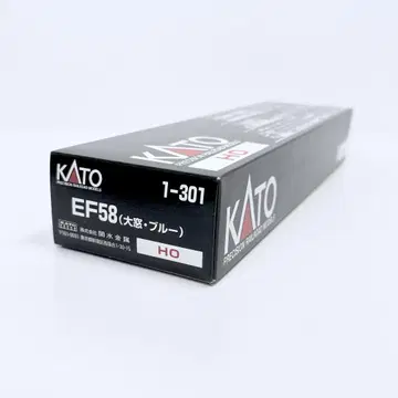 HO KATO 1-301 EF58 (대창 블루) 미사용품