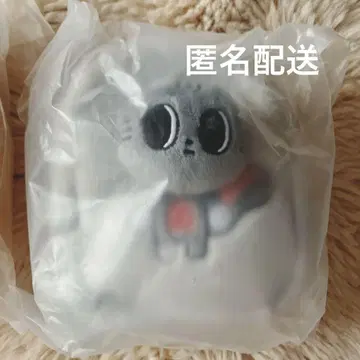 TXT 뿔바투 멀티 파우치 다고냥 미개봉 새상품