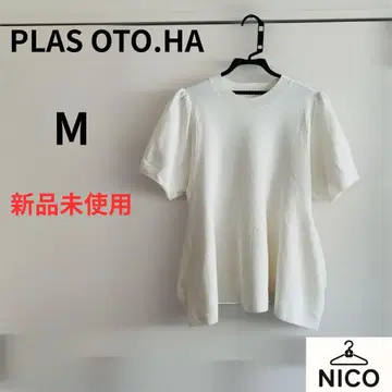 새상품 PLAS OTO.HA 플러스오토하 페플럼 니트 M 화이트
