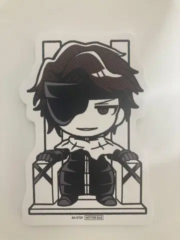 BLEACH 아이젠