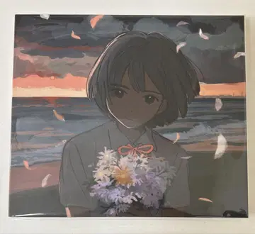 kurayamisaka yori ai wo komete 초회 사양