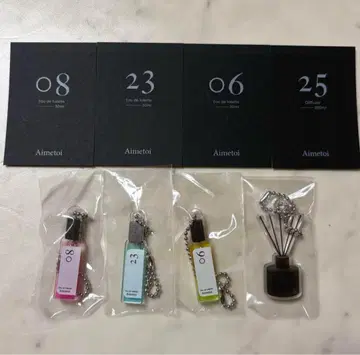 Aimetoi 에메토와 팝업 가챠가챠