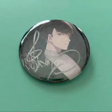 우타이테 shack 친필 사인 홀로그램 캔뱃지 JUKE VOX