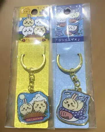 치이카와 토끼 지역 한정 다이컷 키링 오키나와 시사 징베상어 새상품