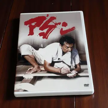 아단 ADAN [DVD] 이가라시 타쿠미 에노키 타카아키