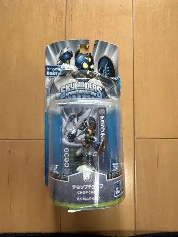 Skylanders Chop Chop 피규어