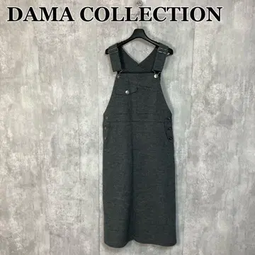 DAMA COLLECTION 울 오버롤 스커트 M