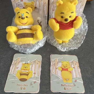 TOPTOY 곰돌이 푸 Happy Time