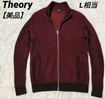 Theory 빨간색 집업 스웨터 L 상당