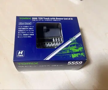 TOMIX 5559 TCS 센서 부착 레일 S70 (F) 2개 세트