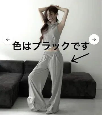 THEREDTHREAD S pocket pants long