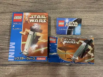 LEGO 레고 스타 워즈