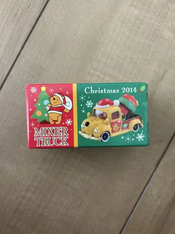 새상품급 토미카 디즈니 푸우의 믹서기 자동차 크리스마스 2014 단종