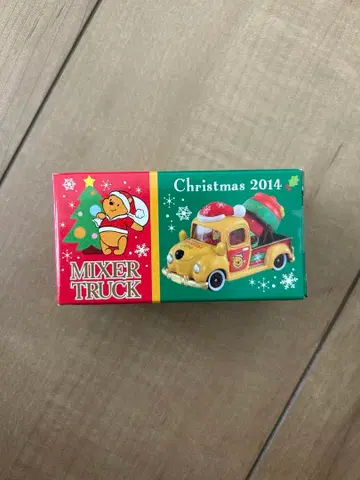 새상품급 토미카 디즈니 푸우의 믹서기 자동차 크리스마스 2014 단종