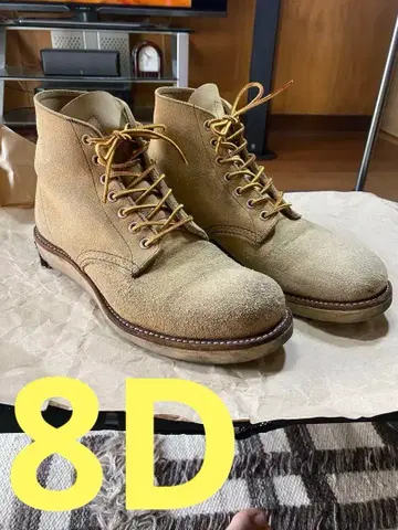 8D [ 8167 RED WING 레드윙 26cm 증정 있음