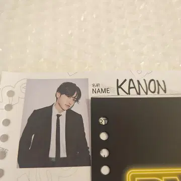 BMSG 트레이니 KANON 카논 페스티벌 프로필 라스피