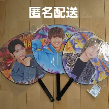 가면라이더 가브 오리지널 BIG 부채