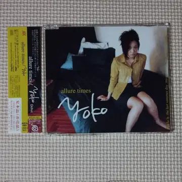 CD Yoko allure times 견본 카와사키 요코