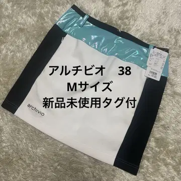아르키비오 여성용 골프 스커트 사이즈 M 38