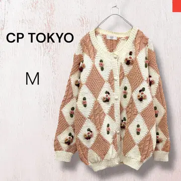 빈티지 레트로 CP TOKYO 꽃 패턴 모티브 니트 가디건 폼폼