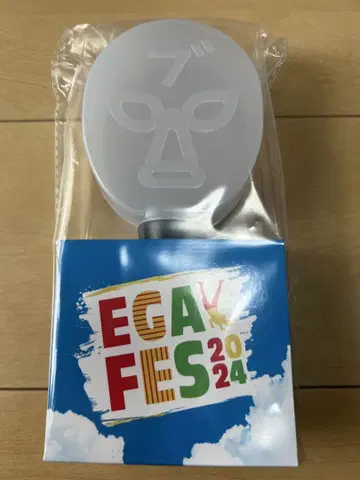 에가 채널 에가페스 응원봉 2024 브리프단 미개봉 새상품