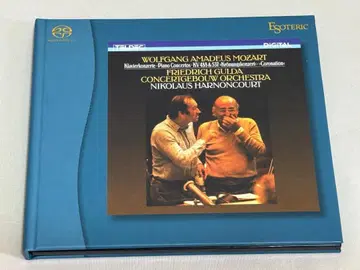 에소테릭 SACD 모차르트: 피아노 협주곡 굴다 아르농쿠르