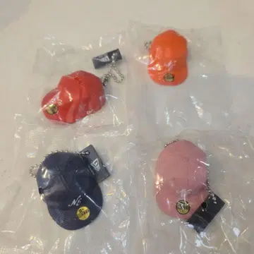뉴에라 키링 4개 세트